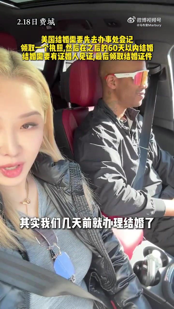 马布里深情告白汪妤凌：很庆幸遇到你 请允许我永远做你的饭搭子