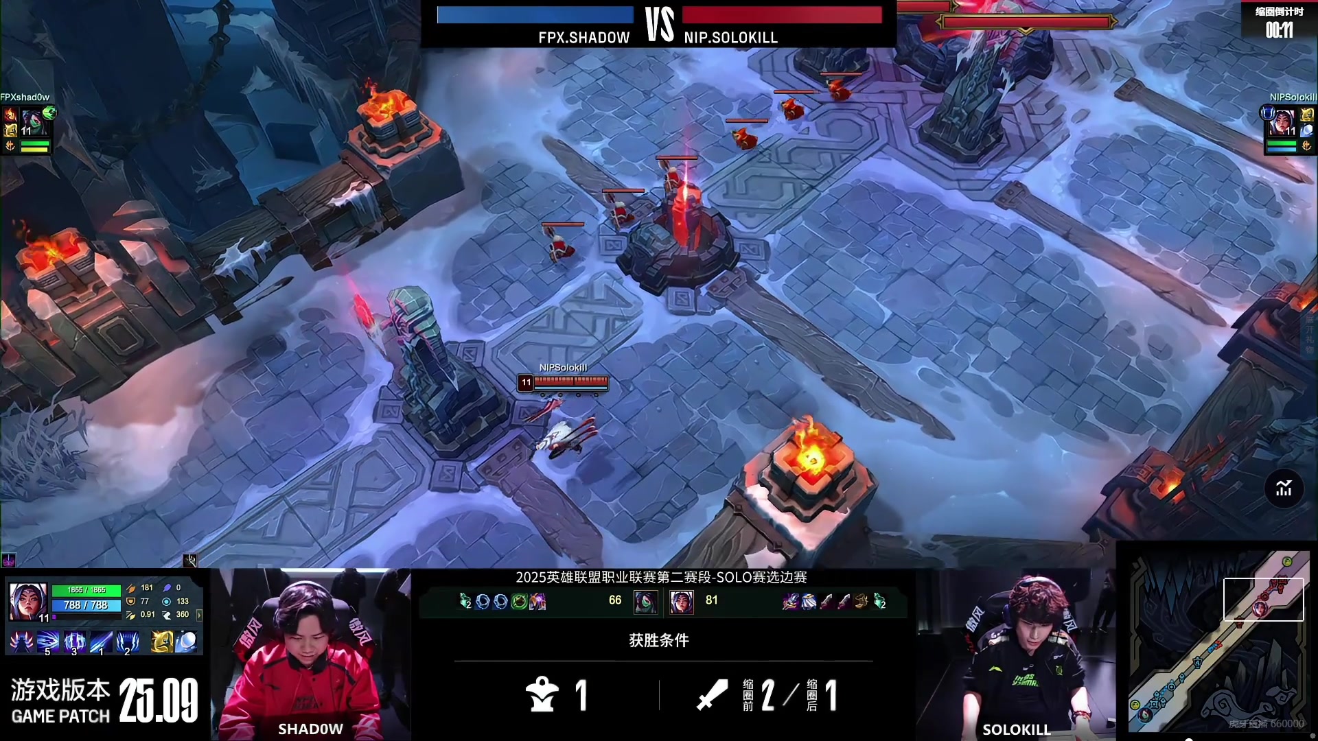 好高的熟练度！Solokill刀妹光速穿梭 Shad0w无力招架 NIP最终选择蓝色方
